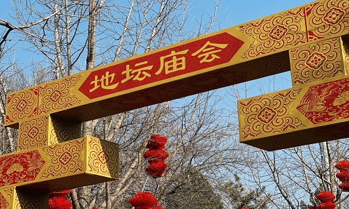 Temple-Fairs